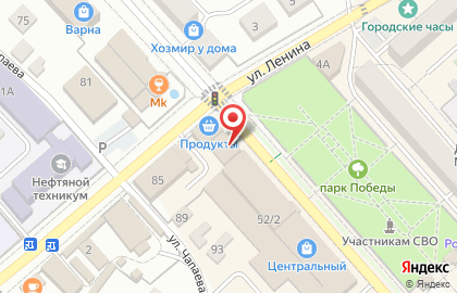 Быстрый заём на улице Ломоносова на карте
