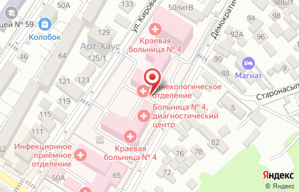 Центр слухопротезирования МастерСлух в Адлерском районе на карте
