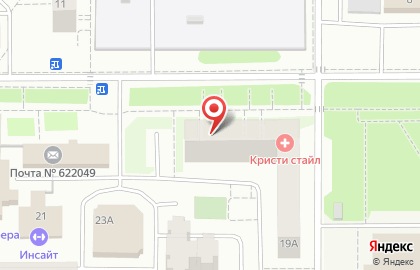 Магазин Канцпарк на Черноисточинском шоссе на карте