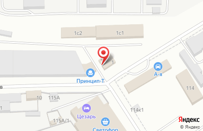 LRS-Сервис в Орджоникидзевском районе на карте