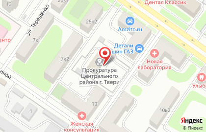 Прокуратура Центрального района на проспекте Победы на карте
