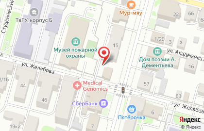 Ремонтно-строительная организация Факел на карте