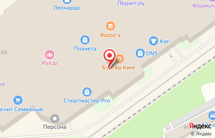 Магазин одежды для всей семьи FunDay в Центральном районе на карте