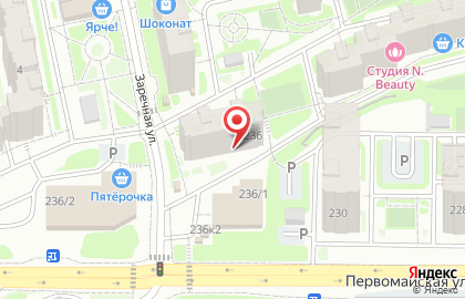 Агентство недвижимости Квартирный портал на Первомайской улице на карте