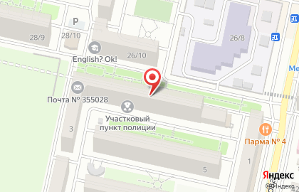 Торгово-сервисная компания Ситипринт на карте