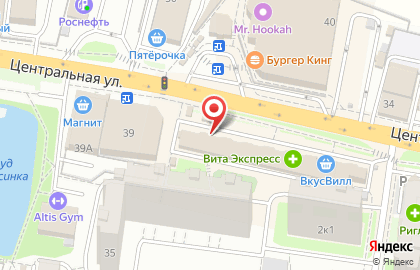 Магазин канцелярских товаров, ИП Шагов А.В. на карте