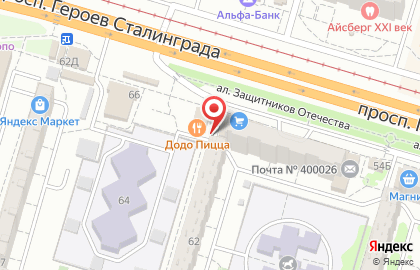Пивной бар на проспекте Героев Сталинграда, 56Б на карте
