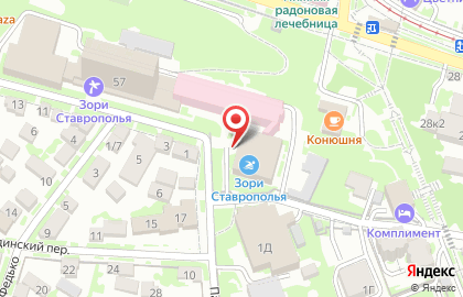 Бассейн Санаторий Зори Ставрополья на карте