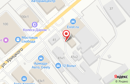 Is-foto в Ленинском районе на карте
