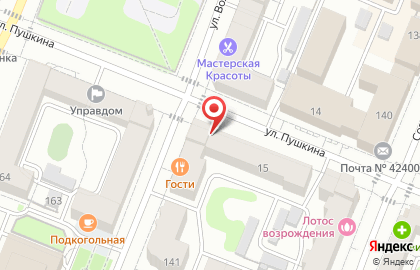 Салон цветов Мерси на улице Пушкина на карте