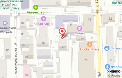 Юридическое бюро №1 на улице Карла Маркса на карте