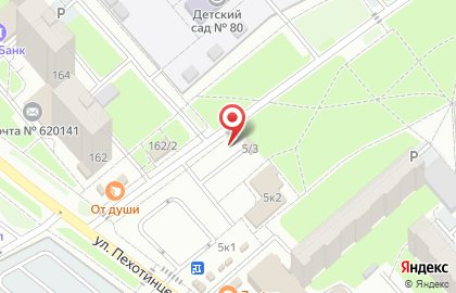 Шиномонтажная мастерская в Железнодорожном районе на карте