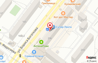 Аптека Экона в Новосибирске на карте