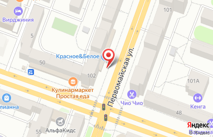 Мастерская по ремонту и пошиву обуви на Первомайской улице на карте