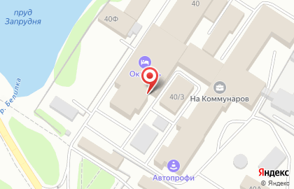 Торговая компания Форум на улице Коммунаров на карте