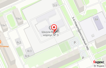 # 1774 Прогимназия на карте