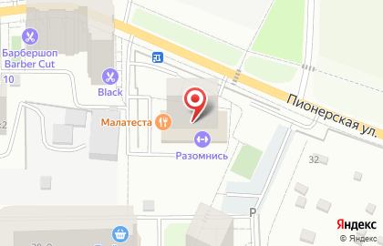 Фитнес-студия Разомнись на карте