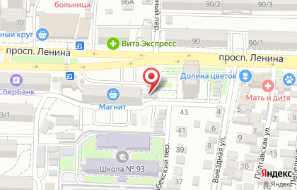 Магазин сладостей в Ростове-на-Дону на карте