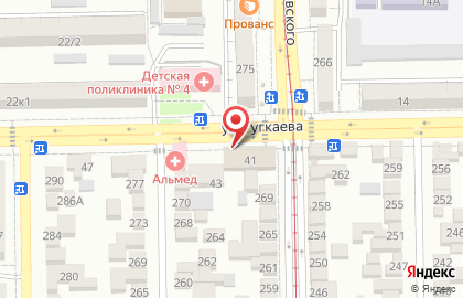 Аптечный пункт Апрель во Владикавказе на карте
