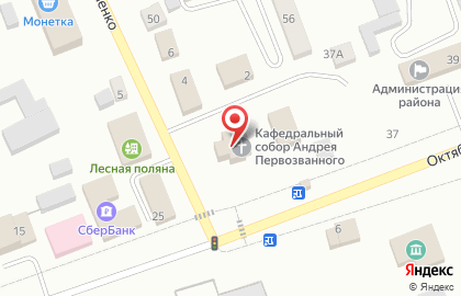 Карасукская Епархия Русской Православной Церкви, Московский патриархат на карте