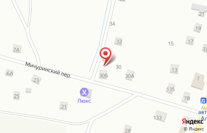 Торговая компания Кровли Профи в Барнауле на карте