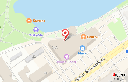 Сервисный центр Pedant.ru на карте