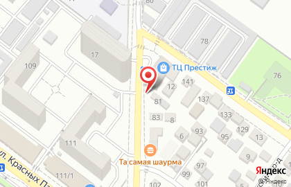 Автосервис на Заполярной улице на карте