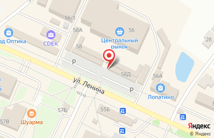 Официальный партнер Xiaomi Иной на карте