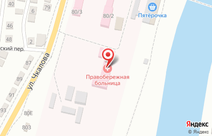Астраханская клиническая больница на улице Чкалова на карте