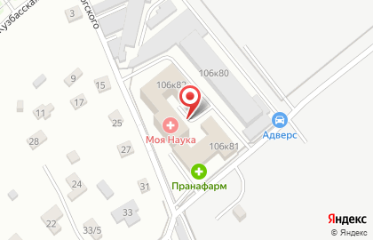 Компания Теплотехника на Ново-Садовой улице на карте