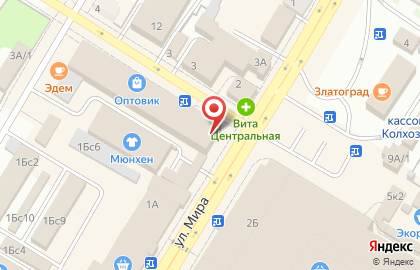 Магазин часов в Уфе на карте
