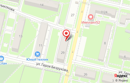 Продуктовый магазин Барыня на улице Страж Революции на карте