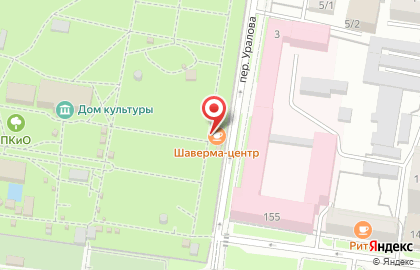 Шаверма-центр на карте