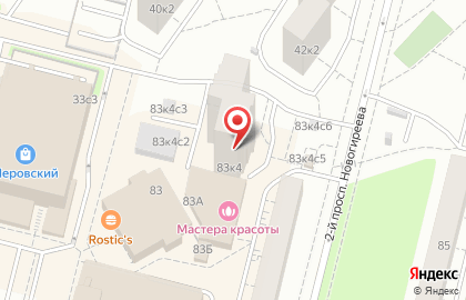 Ювелирный магазин Sunlight на метро Новогиреево на карте