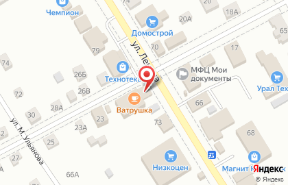 Аптека Фармакопейка в Омске на карте