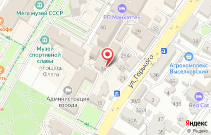 Апарт-отель Green House в Центральном районе на карте