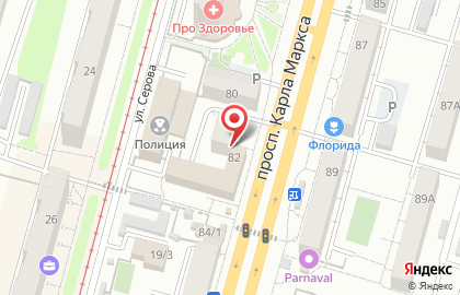 Федеральная сеть магазинов медицинской техники и товаров для красоты и здоровья Экомедика на улице Карла Маркса на карте