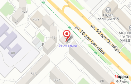 ОАО Банкомат, Промсвязьбанк на улице 50 лет Октября на карте