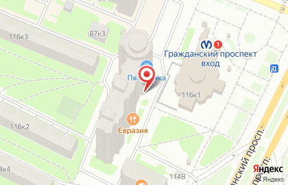Кафе Пироговый Дворик в Санкт-Петербурге на карте