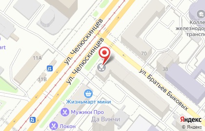 Следственное управление Следственного комитета РФ по Свердловской области в Екатеринбурге на карте