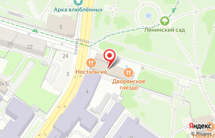 Пиццерия Ностальгия на улице Лобачевского на карте