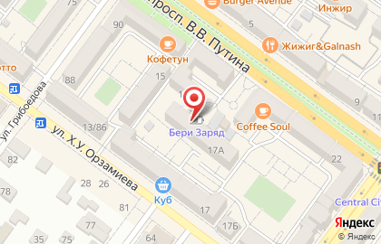Косметическая компания Oriflame в Грозном на карте