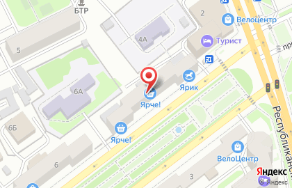 Малярный Профцентр СМиТ 76 на карте