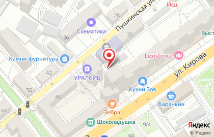 Юридическая компания Экспертно-Правовая группа на Пушкинской улице на карте