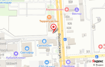 Студия керамики Tilekraft на Российской улице на карте