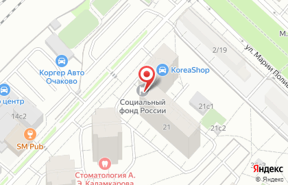 Главное управление Пенсионного фонда РФ №2 г. Москвы и Московской области в Москве на карте