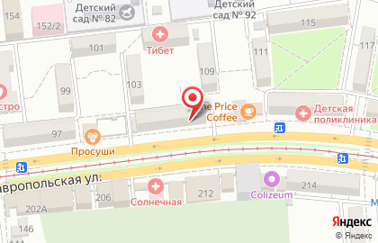 Магазин морепродуктов Дары Камчатки на Ставропольской улице на карте