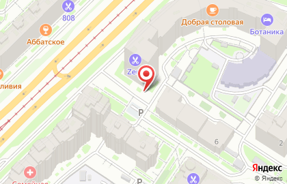 Почта Банк в Казани на карте
