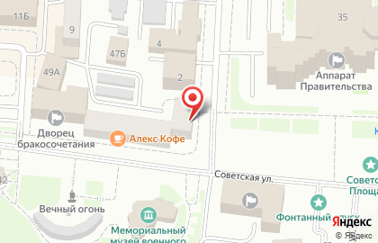 Ювелирный салон Изумруд на Советской улице на карте