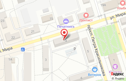 Стефания в Шелехове на карте